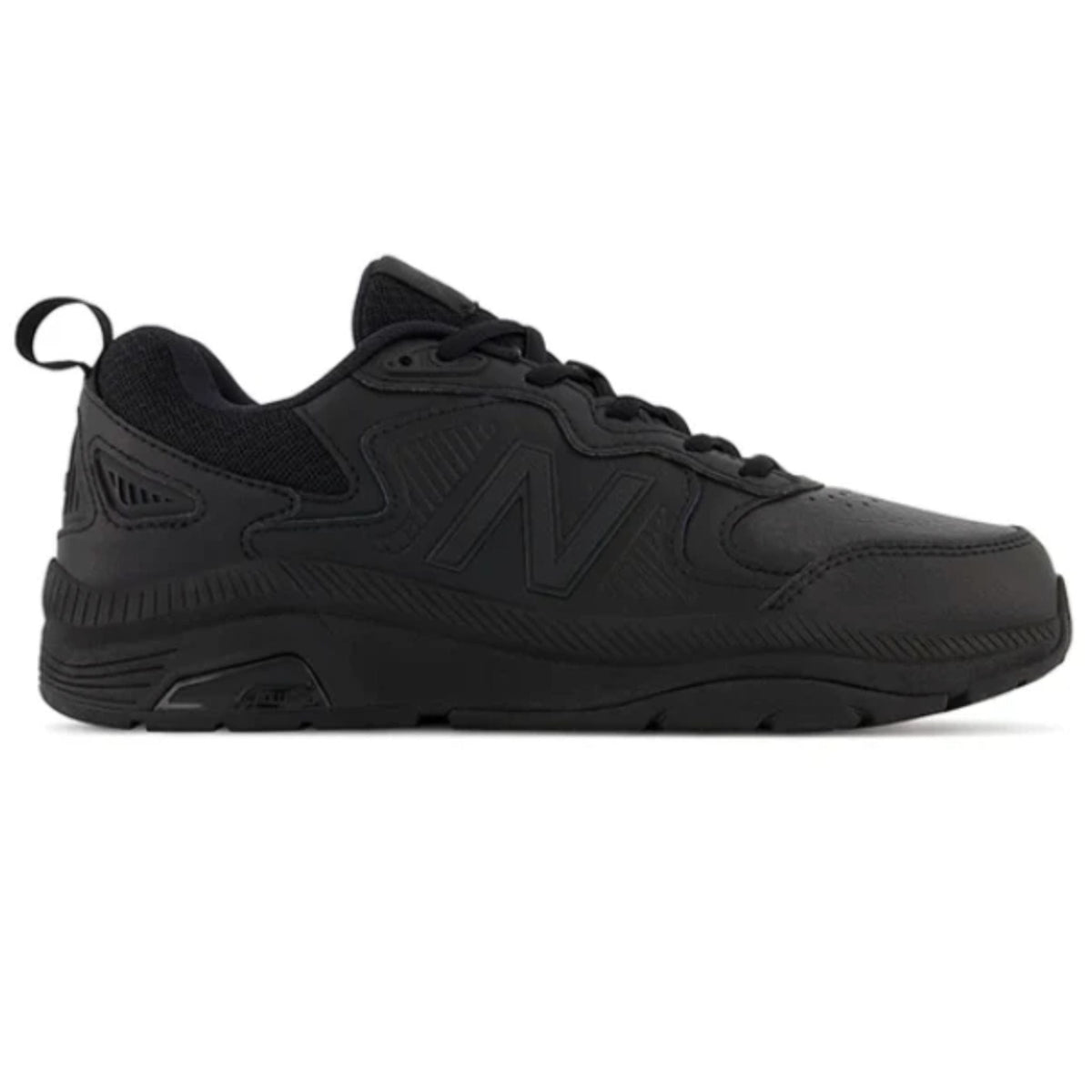 New Balance MX857 - My Shoe Specialist & My School Shoes