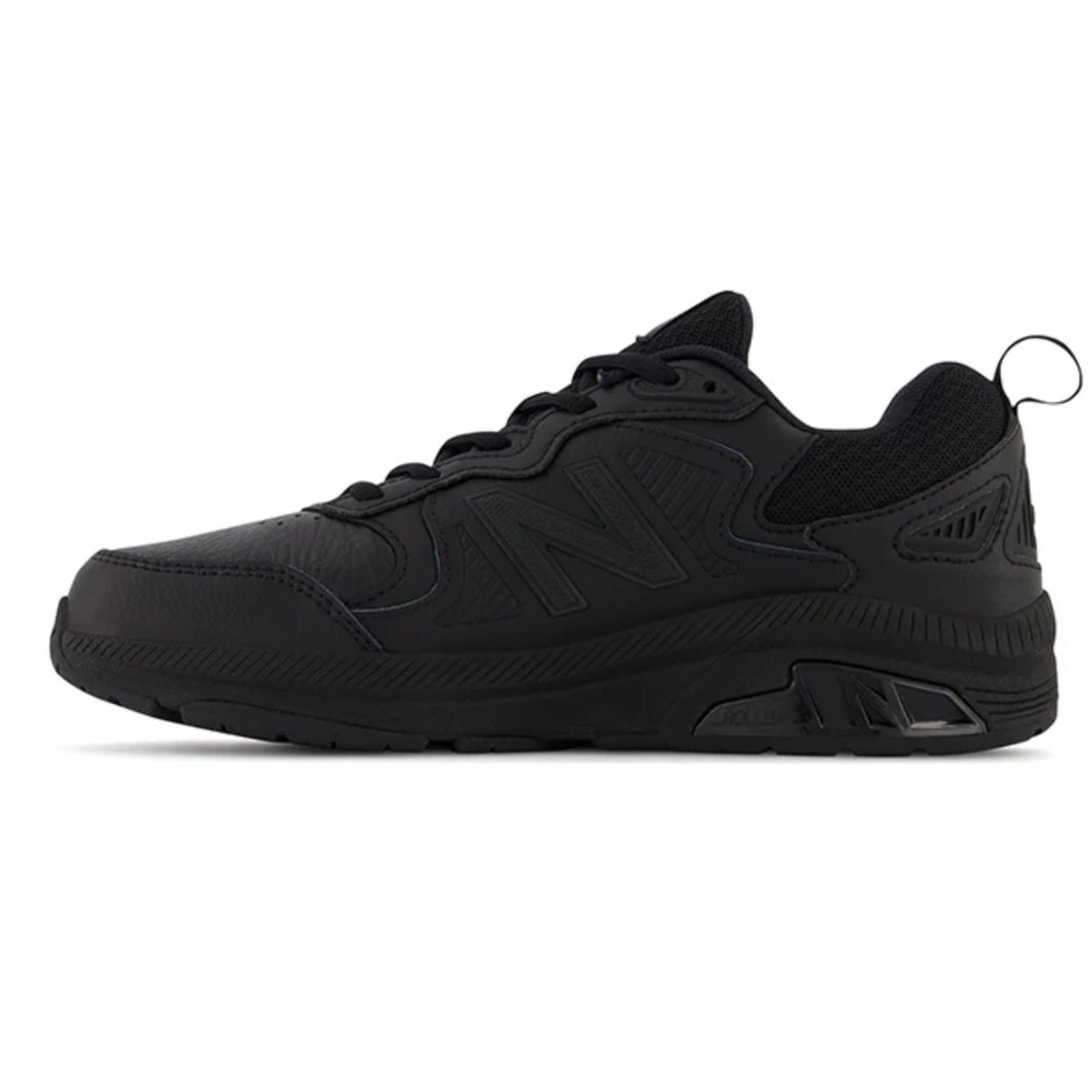 New Balance MX857 - My Shoe Specialist & My School Shoes
